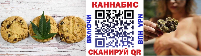 дарнет шоп кракен зеркало площадка наркотические препараты Гусь-Хрустальный Еда ТГК марихуана