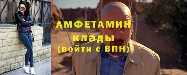 наркотики Горнозаводск