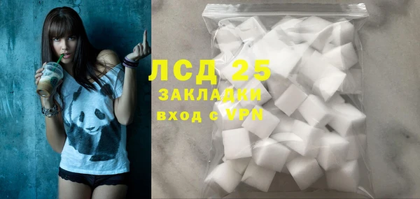 амфетамин Вязники