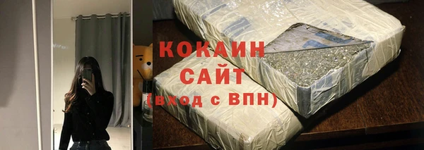 наркотики Горнозаводск
