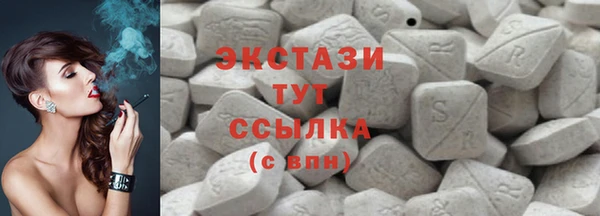 каннабис Гусев