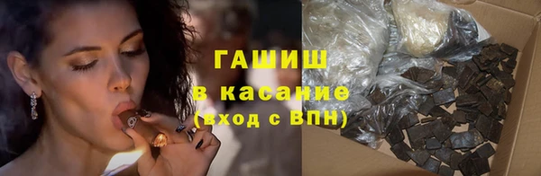 наркотики Горнозаводск