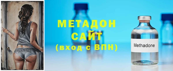 соль ск Горняк