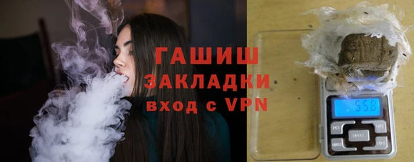 каннабис Гусев