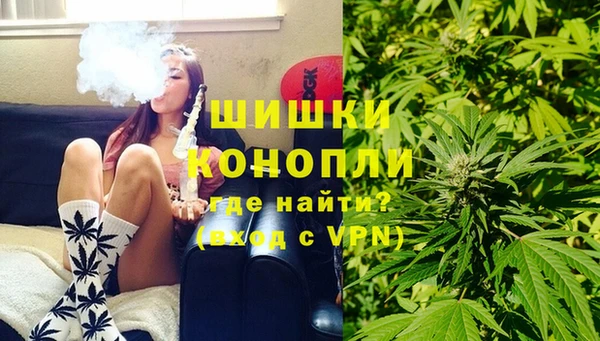 наркотики Горнозаводск